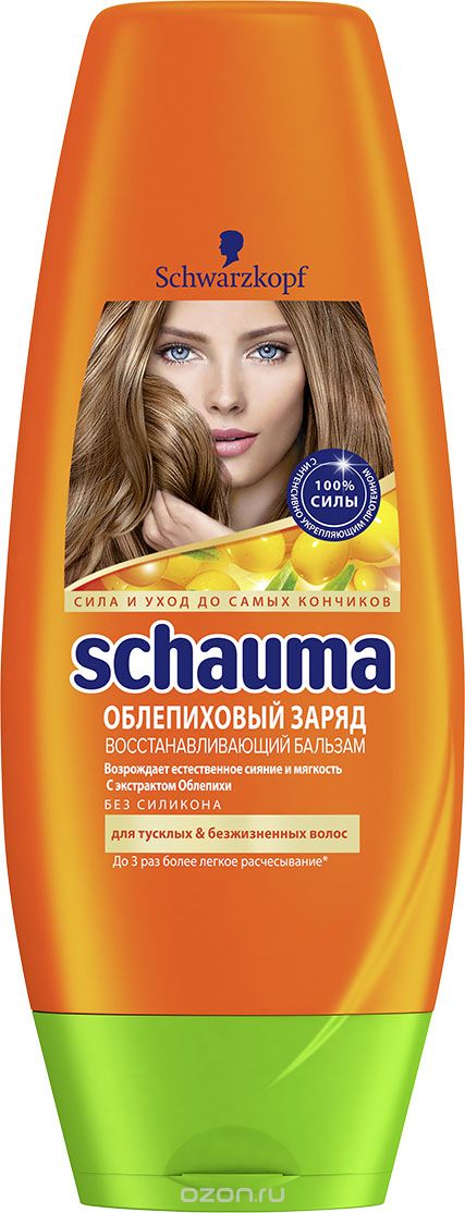 Бальзам Шаума 200мл. Облепиховый Заряд