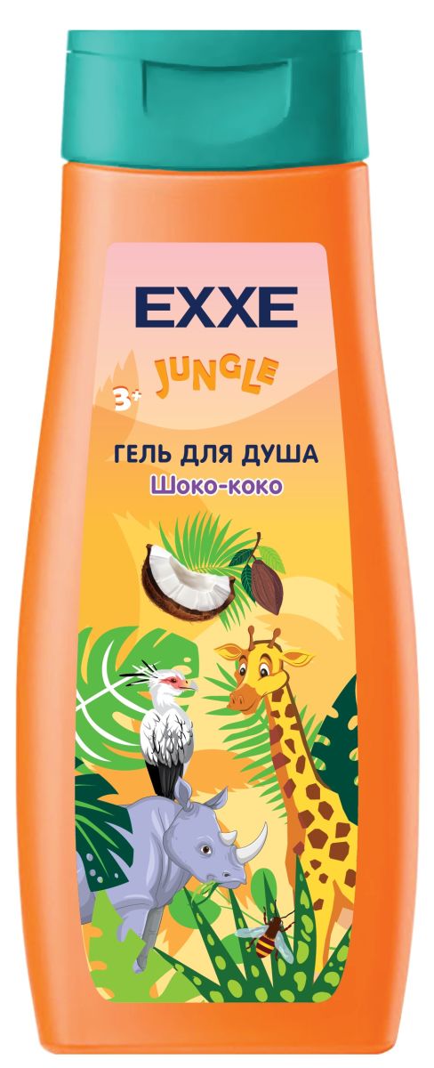 Гель для душа EXXE 400мл. Джунгли Шоко-коко