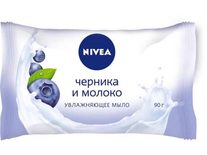 Мыло Нивея 90г. Черника и молоко (36)