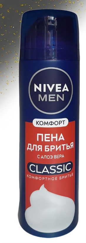 Пена д/бритья Нивея 200мл. Комфорт classic (12)