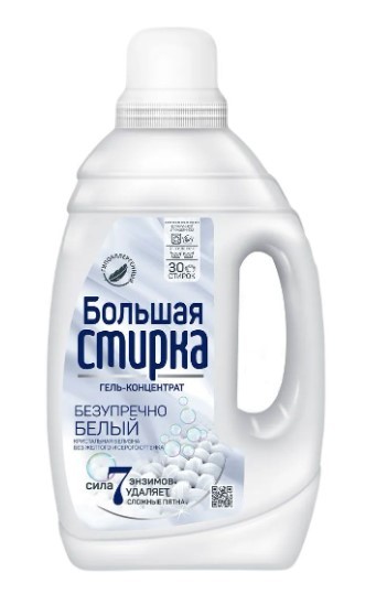 Стир.гель Большая стирка 1.2л. White (6) 22913