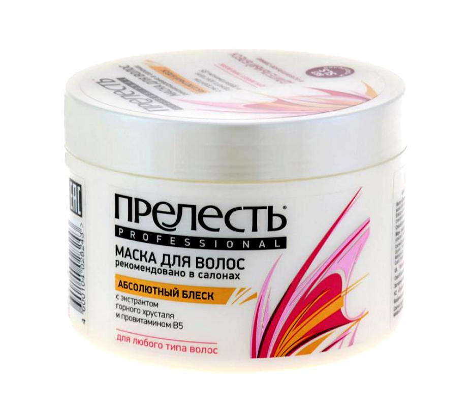 Маска д/волос Прелесть Prof 500мл. Умное восстановление