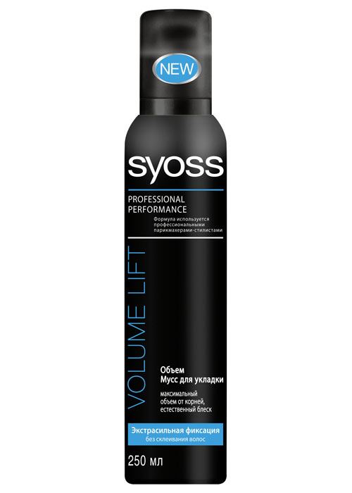 Мусс д/волос Syoss 250мл. ЭСФ Volume lift (6)