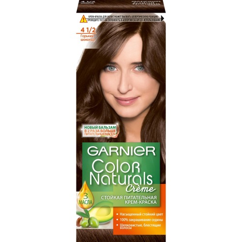 Краска д/волос Garnier Color Naturals 4.1/2 Горький шоколад (12)