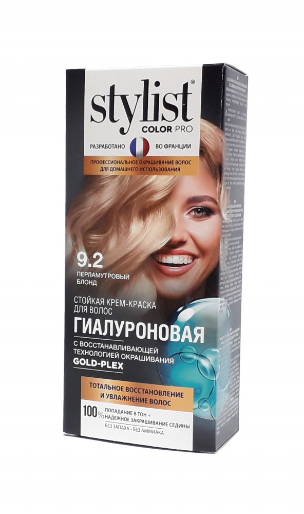 Краска д/волос STYLIST COLOR PRO 9.2 Перламутровый блонд