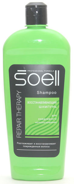 Шампунь Soell 500мл. Repair Therapy Восстановление