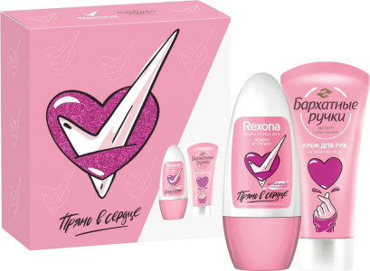ПН/ЖЕН. Rexona+Бархатные ручки Прямо в сердце (дез.шарик 50мл.+крем 45мл.) (6)