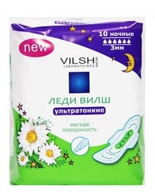 Прокладки Леди Вилш найт драйнет 10шт. 6915***