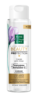 Тоник Pure line 190мл. д/лица тонер гиалурон. кислота