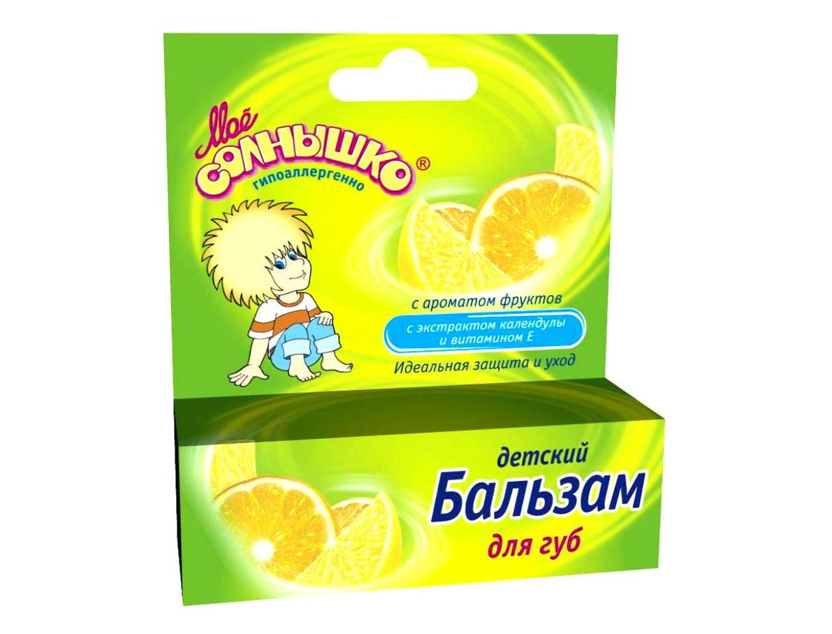 Бальзам д/губ Мое солнышко 2,8гр. С ароматом фруктов (24)