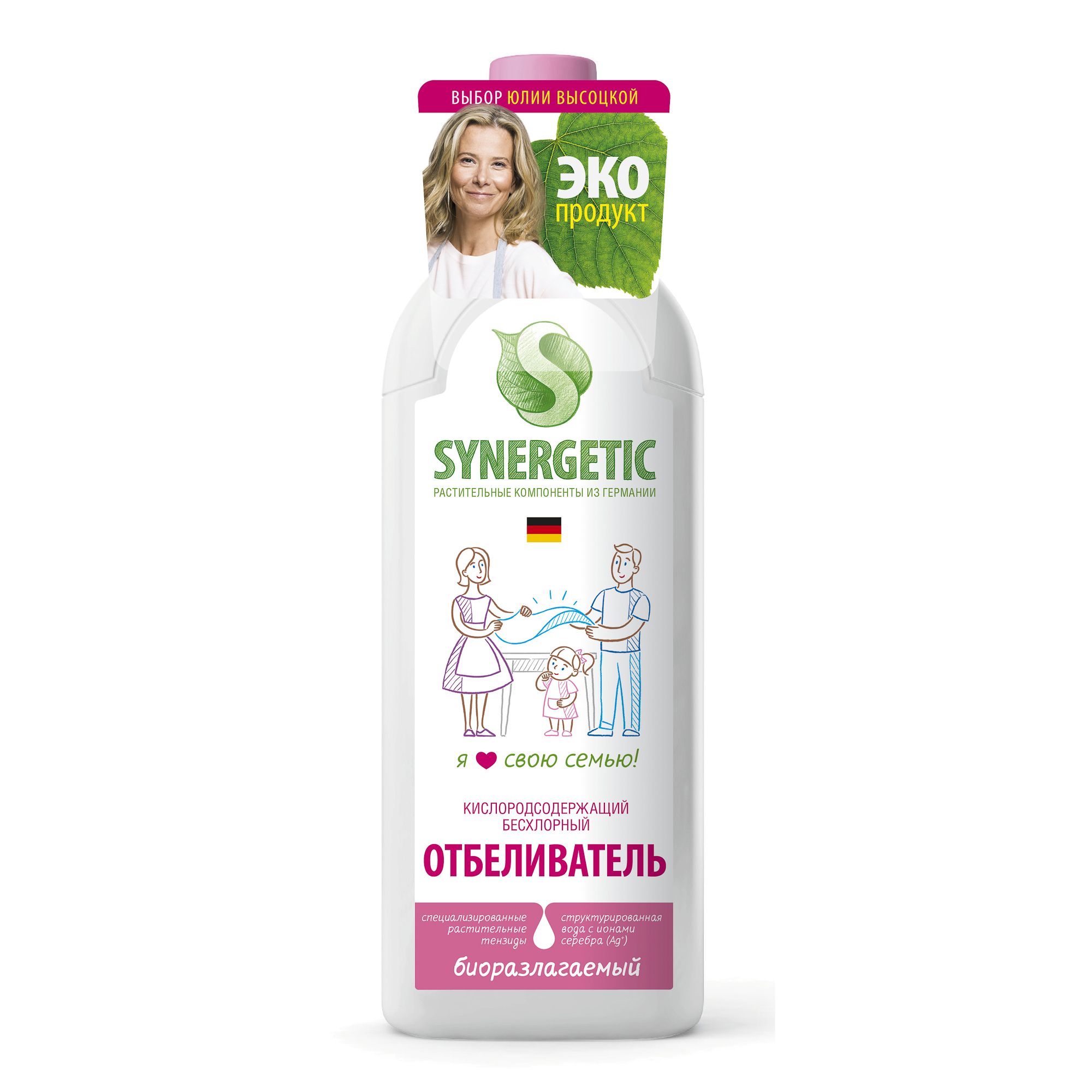 Ср-во Synergetic 1л. Отбеливатель
