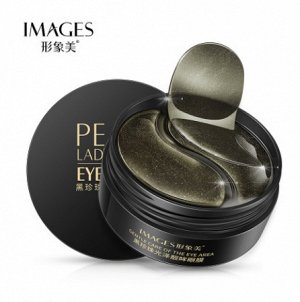Патчи д/глаз Image PEARL lady series Eye Mask,60шт 5247