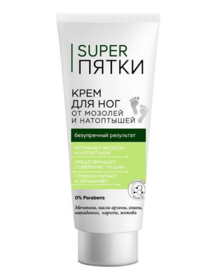 Крем SUPER ПЯТКИ 75мл. д/ног от мазолей и натоптышей 7415 (6)