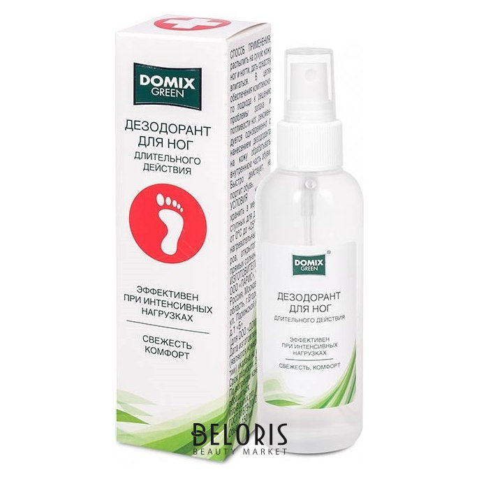 Дезодорант для ног Domix Green 150мл.