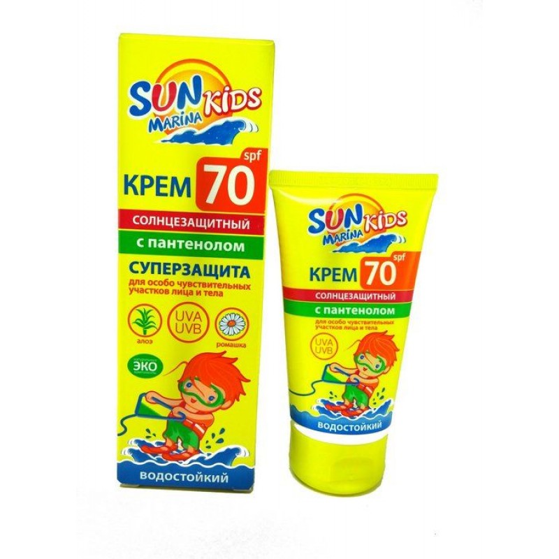 Крем для загара Sun Marina Kids 50мл. Для лица SPF-70