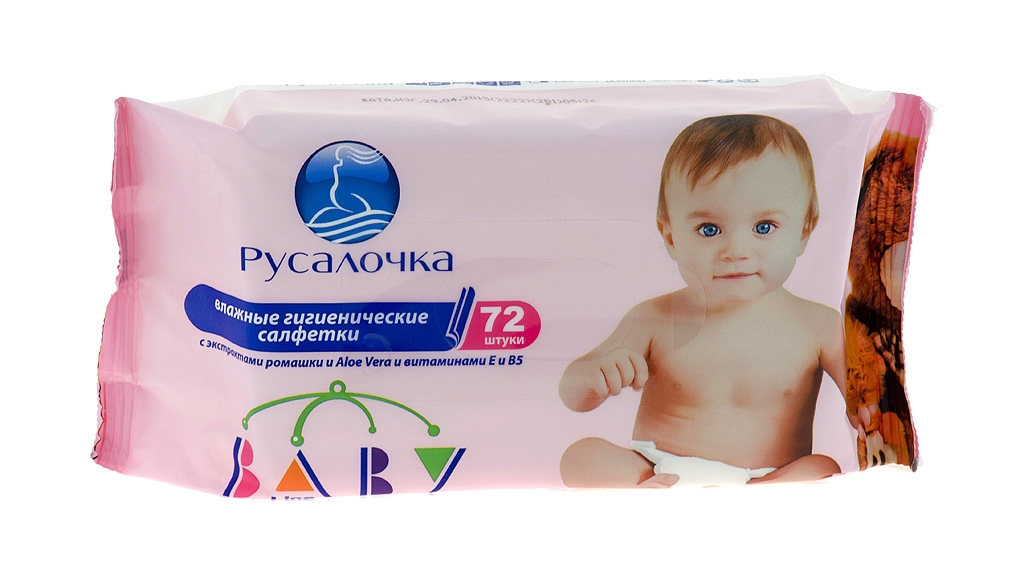 Салфетки влажные Baby 120шт. с крышкой 439023
