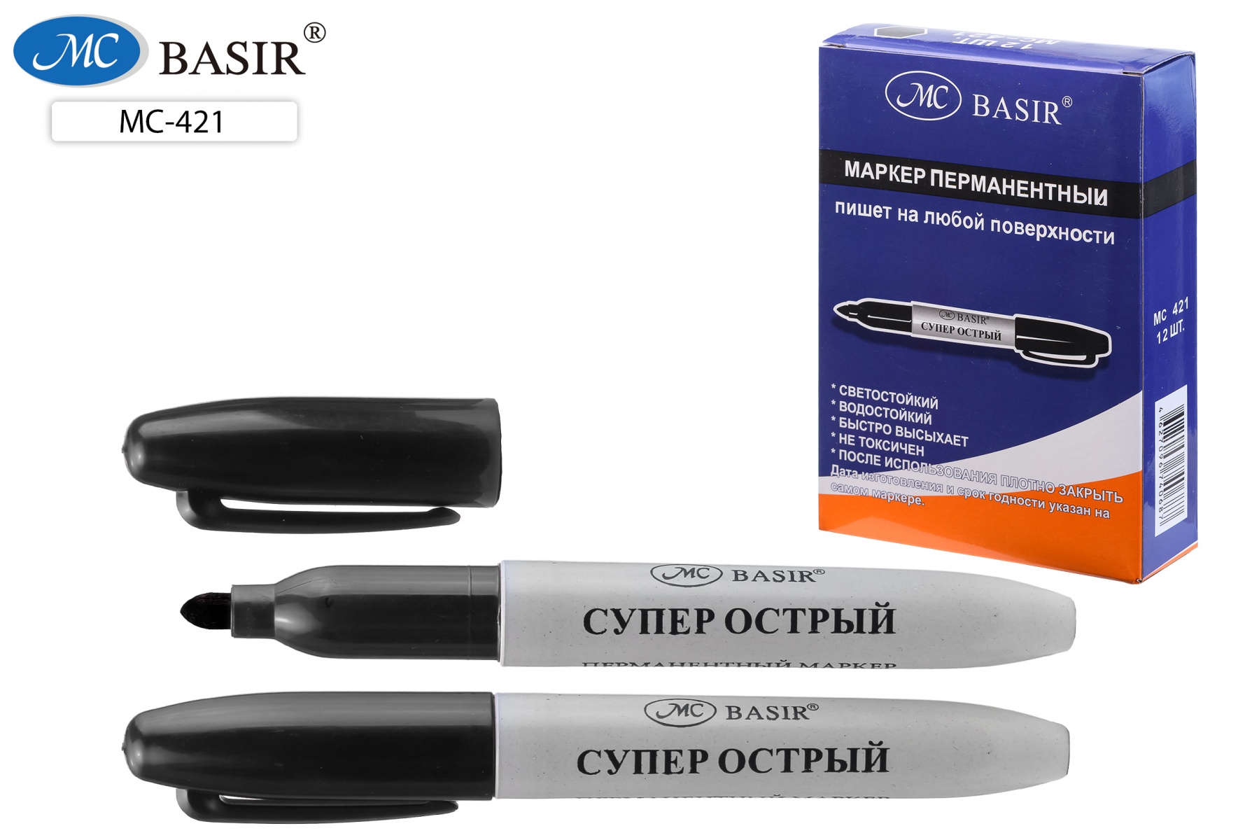 Маркер черный Basir серый корп. 1-3мм. (уп.12)