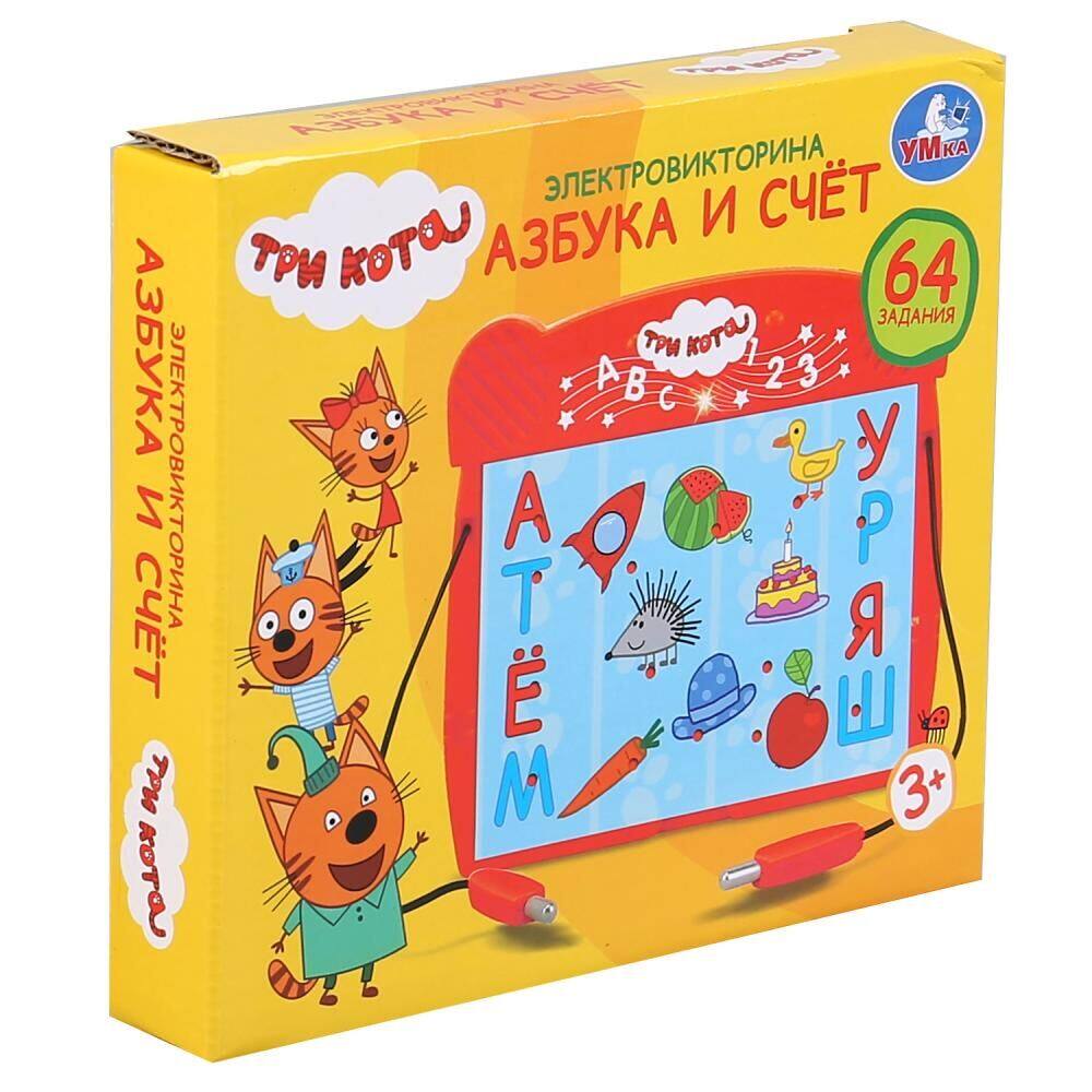 Электровикторина.азбука и счет. Три Кота 64 задания.кор.бат. Умка в кор.120шт