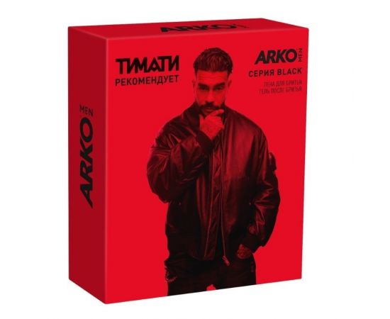 ПН/МУЖ. АРКО Блэк (Пена200мл.+гель п/бр. 100мл.)