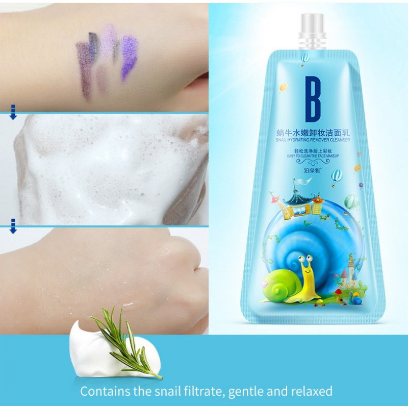 Пенка Bioaqua 100г. д/умывания с муцином улитки