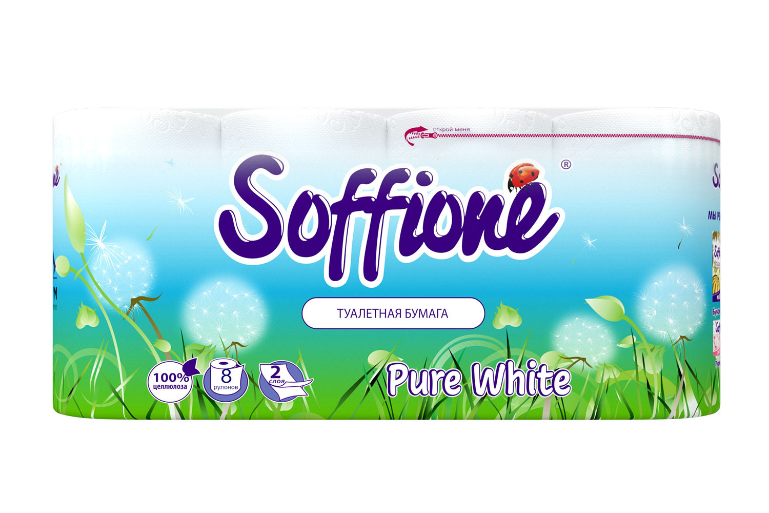 Туалетная бумага Soffione 2сл. 8рул. Pure White Белая