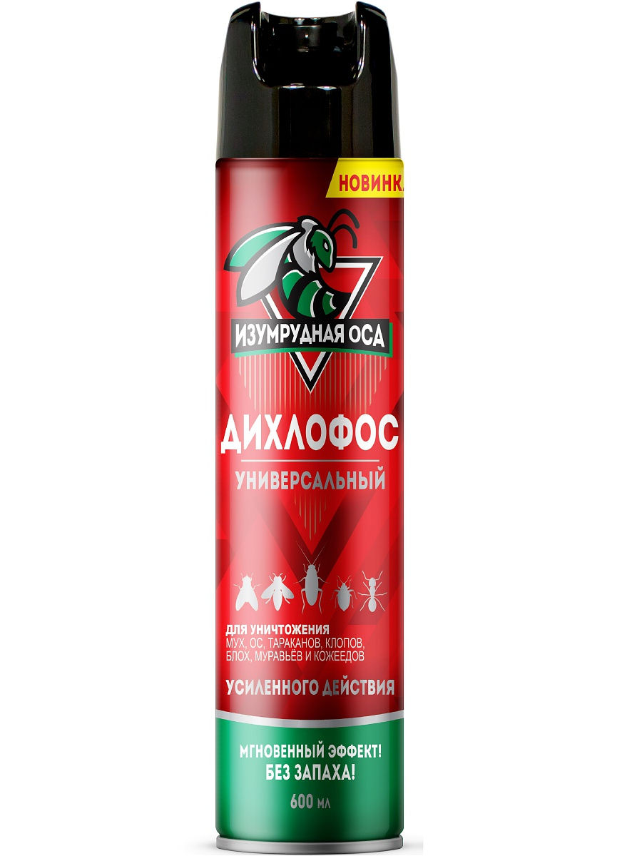 Дихлофос-репеллент Изумрудная Оса 600мл. Универ-й б/запаха