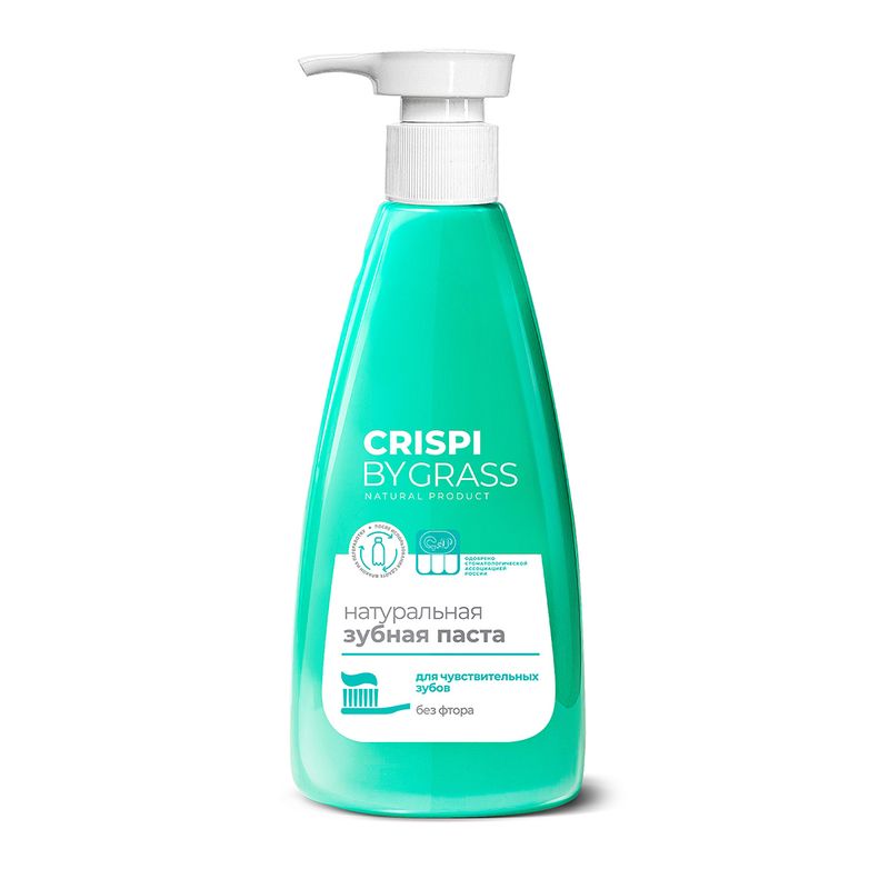 Зубн.паста Grass 250мл. Crispi Для чувствительных зубов (6)