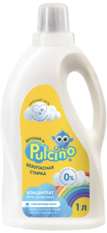 Стир.жидкость Pulcino 1л. Детски