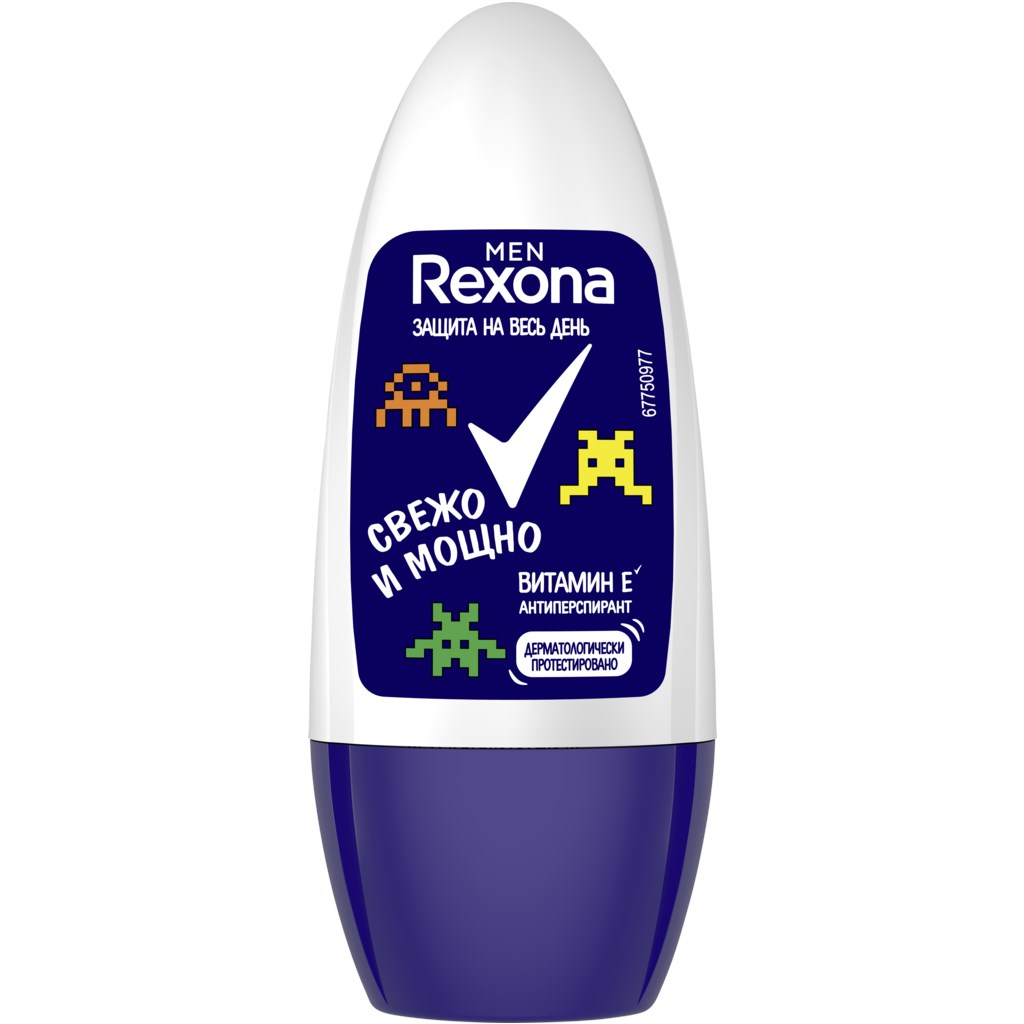 Дез. шарик Rexona 50мл. муж. Свежо и мощно