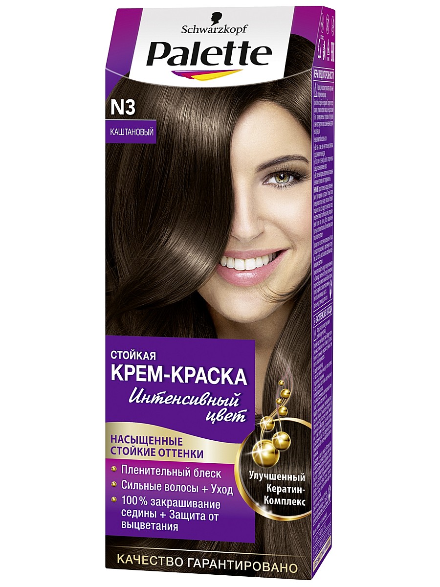 Краска д/волос Палетте №3 каштановый (10)