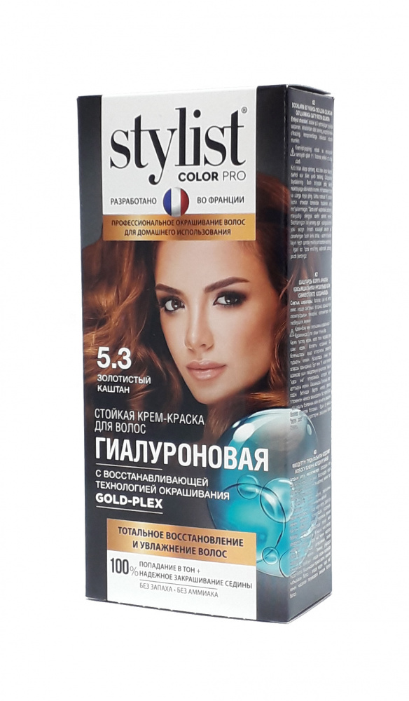 Краска д/волос STYLIST COLOR PRO 5.3 Золотистый каштан