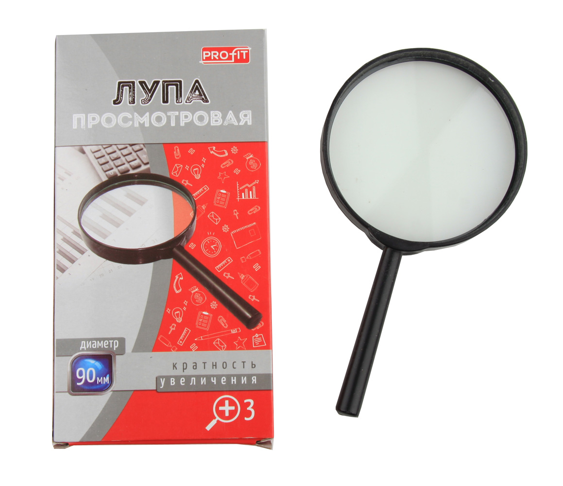 Лупа 90mm ПрофПресс