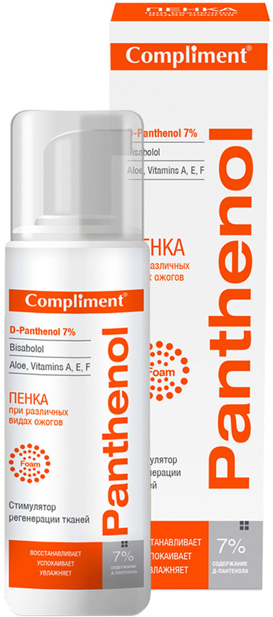 Пенка Compliment 160мл. Panthenol для ожогов