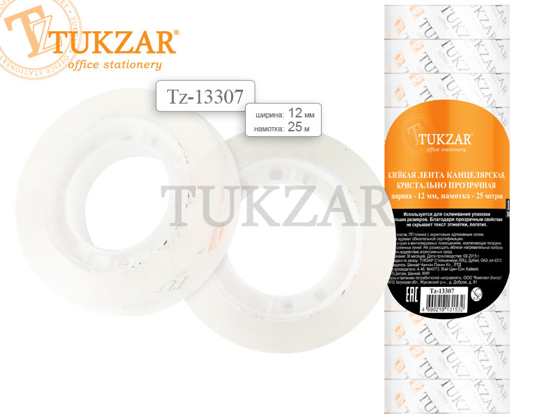 Скотч 12*25 Tukzar (уп.12)
