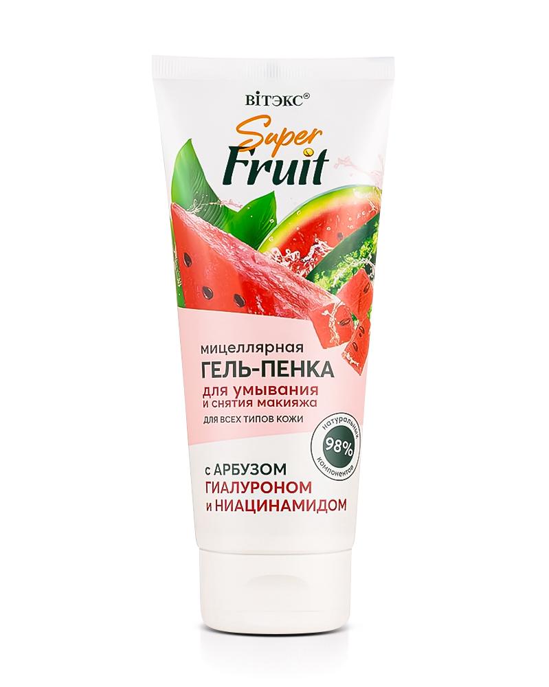 Пенка SuperFRUIT 200мл. гель д/умывания Мицеллярная с арбуз., гиал.и ниацинам.