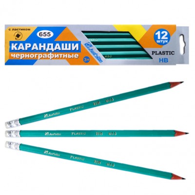 Карандаш прост. JO тм 655 Зелёный,заточ. c/ласт. (уп.12)