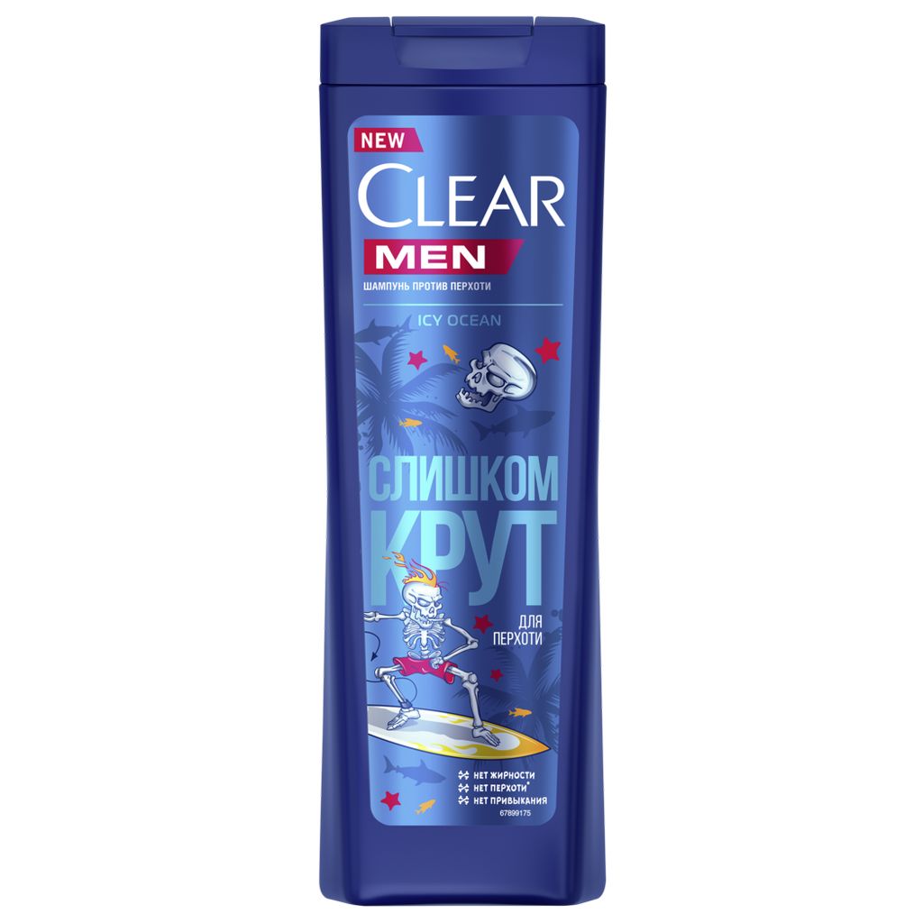 Шампунь CLEAR 380мл муж Icy ocean (12)