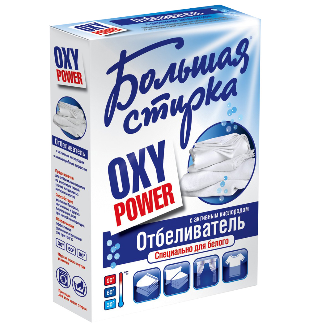Ср-во Большая стирка 450г. Отбеливатель Oxi Power