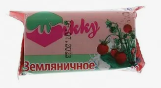 Мыло Wikky 100гр. Земляничное (72)