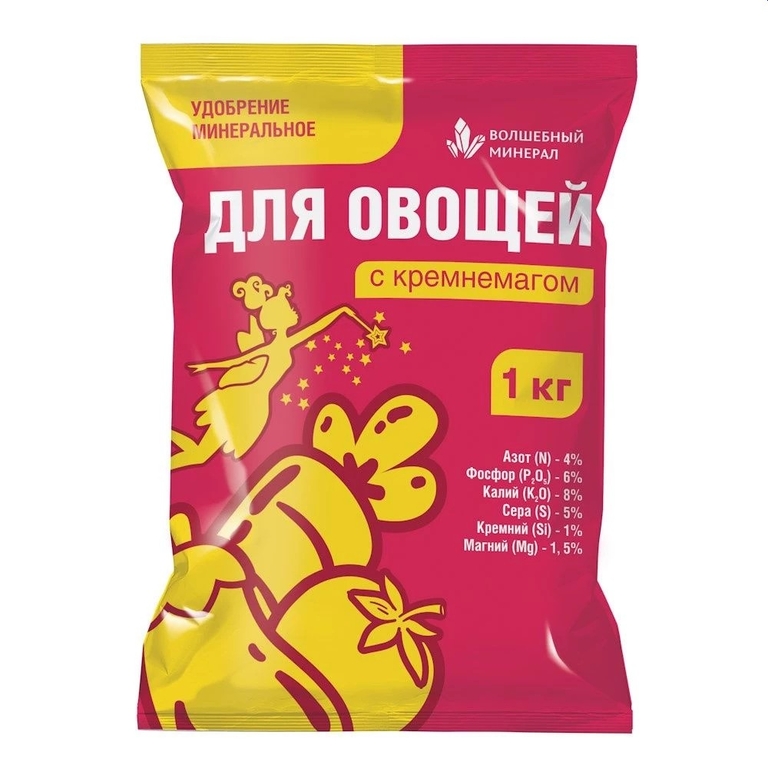 Удобрение ПАБ 1кг. Для овощей с кремнемагом (20)