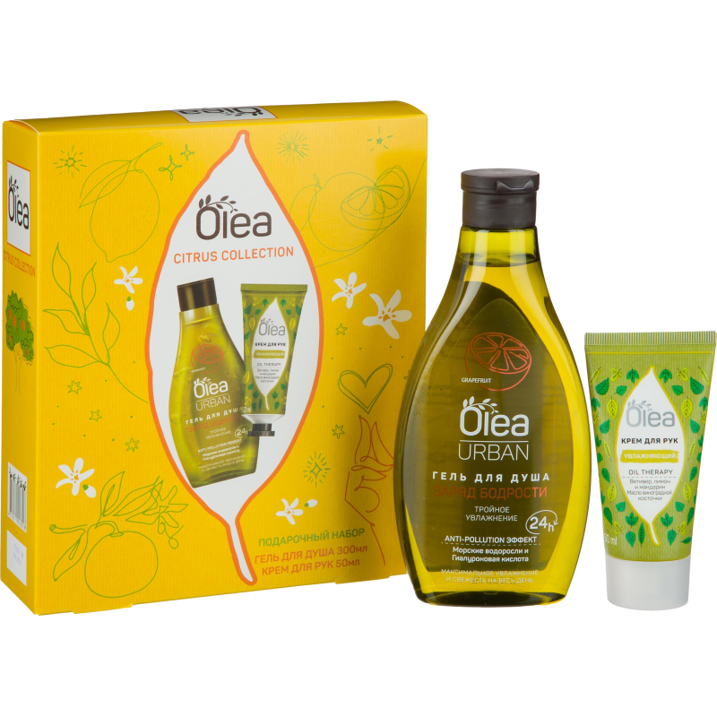 ПН/ЖЕН. OLEA CITRUS COLLECTION (Гель д/д 300 мл+Крем д/р увлаж. 50мл.)