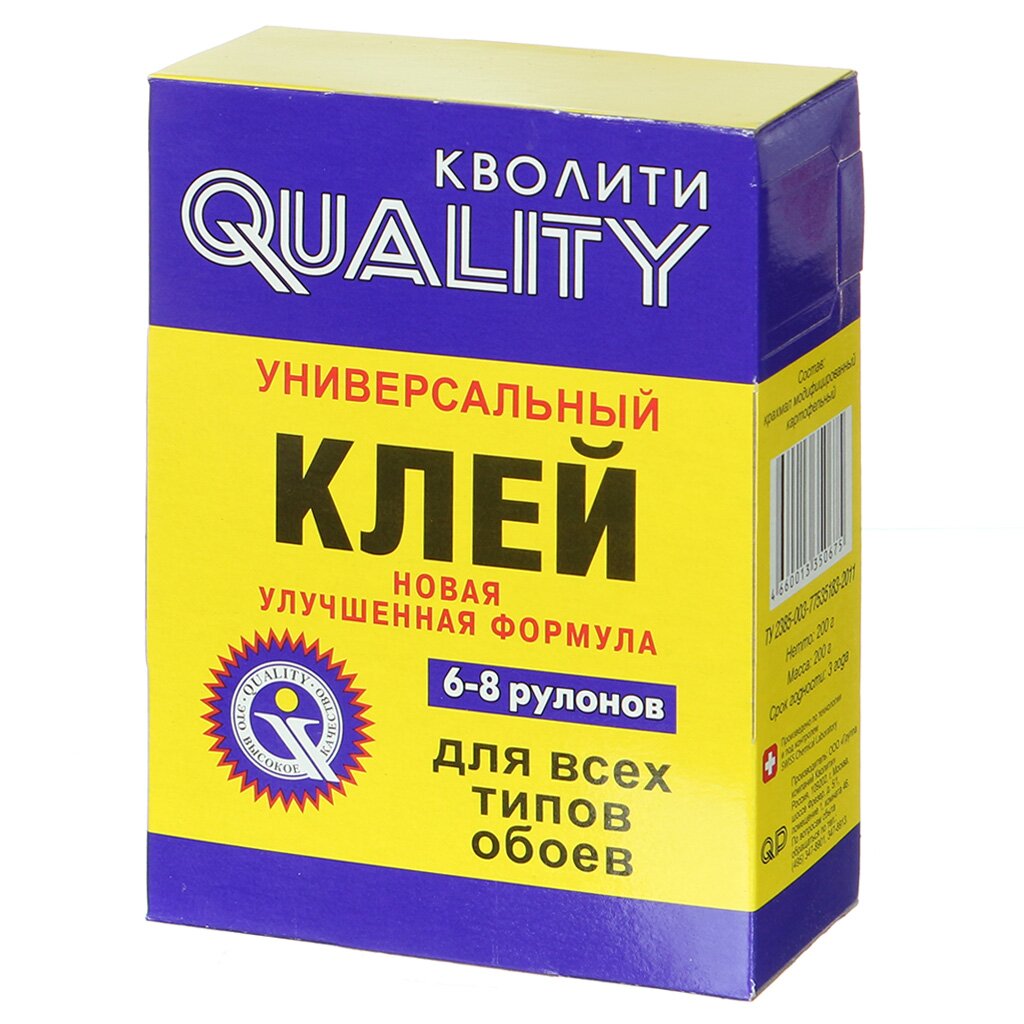 Клей обойный Quality УНИВЕРСАЛЬНЫЙ 200гр. коробка***