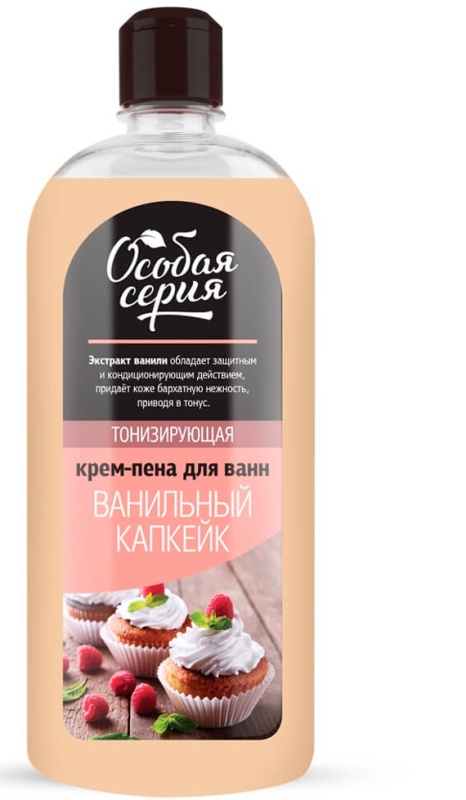 Пена для ванн Особая серия 730мл. Ванильный капкейк (10)