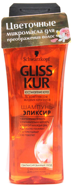 Шампунь Gliss Kur 250мл. С маслом монои