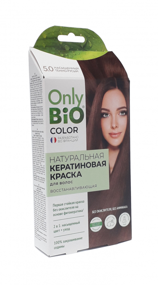 Краска д/волос Only Bio COLOR Насыщенный темно-русый
