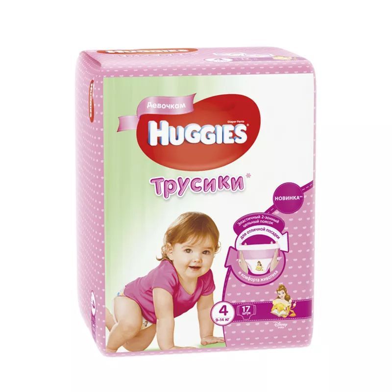 Подгузн.-трусики Huggies --4-- 17шт. 9-14кг. для девочек