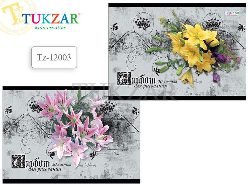 Альбом д/рис. 20л. Tukzar (40)