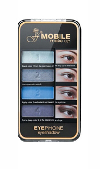 Набор теней Ffleur Mobile Make Up e-719