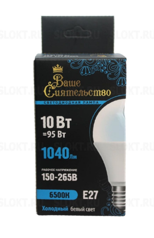 Лампа светодиодная Ваше сиятельство ЛОН A60 E27 10W 1040lm 6500K 6K 108x60 матов. (10/100)