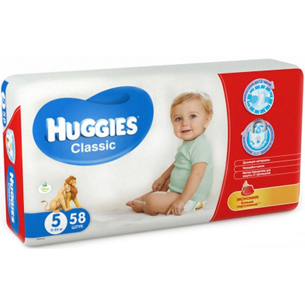 Подгузн.Huggies CLASSIC --5-- 58шт. 11-25кг.